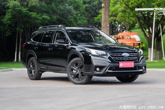 傲虎让利2.8万