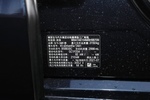 改款 宝马X5 xDrive45e M运动套装