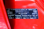 380TGDi TOP 自动旗舰版