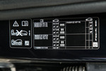 xDrive30i M运动套装