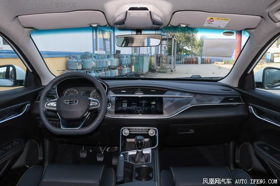 2021款 吉利缤瑞 1.4t 手动豪华版