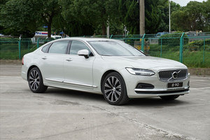 S90新能源