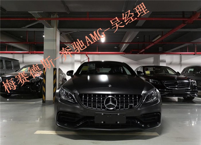 速决. 梅赛德斯-amg c63轿跑报价