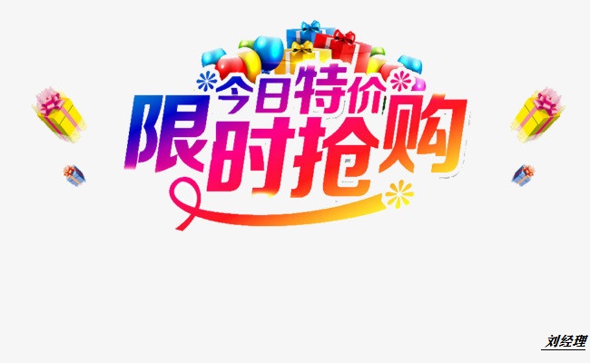 沃尔沃S90价格 沃尔沃S90特价团购中