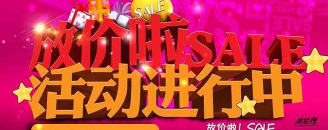 哈弗H6最新价格 给力降价可分期