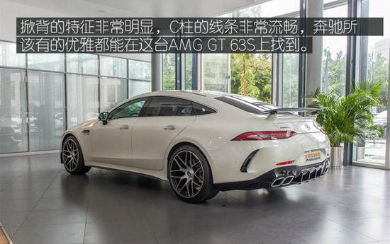 奔驰gt63s报价gt63s哑光灰现车价格