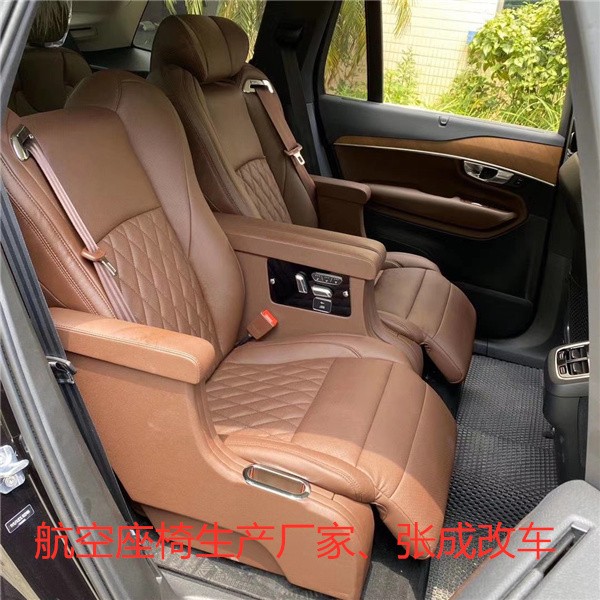 沃尔沃xc90改装中排航空座椅最新案例