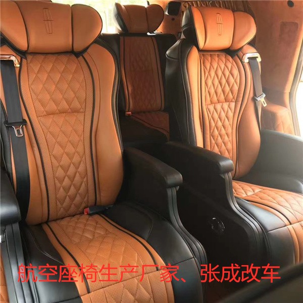 林肯领航员改装航空座椅案例及装车图片_凤凰网汽车_凤凰网