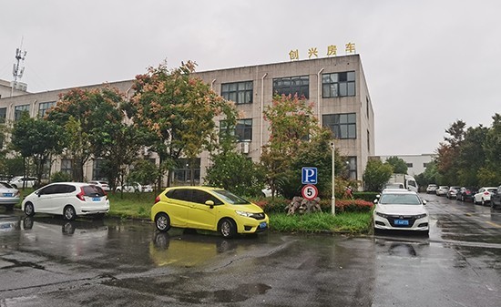 蔚来es8改装后排航空座椅最新案例曝光1 蔚来es8改装后排航空座椅最新案例曝光