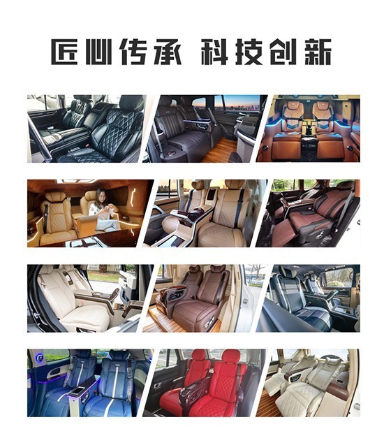蔚来es8改装后排航空座椅最新案例曝光12 蔚来es8改装后排航空座椅最新案例曝光