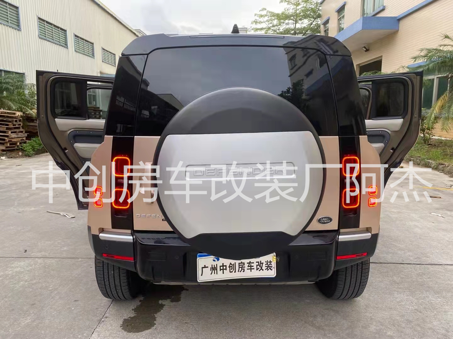 路虎卫士改装航空座椅航椅无损安装图