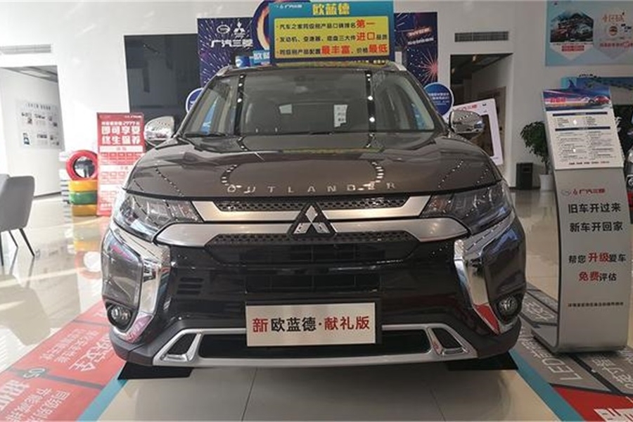 三菱欧蓝德放大招，全时四驱，只要15.98万