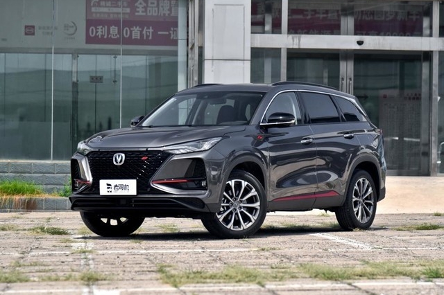 两种外观选哪个？长安CS75 PLUS将于8月16日开启预售