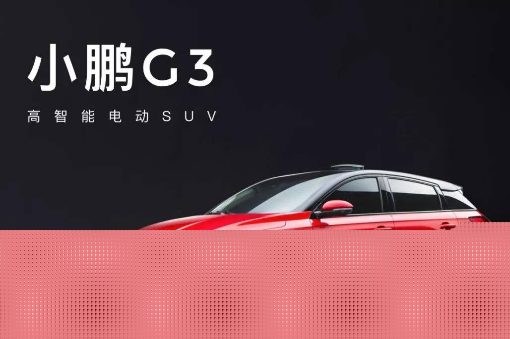 换电时代的到来，或许意味着，电动车即将跨入下一阶段？