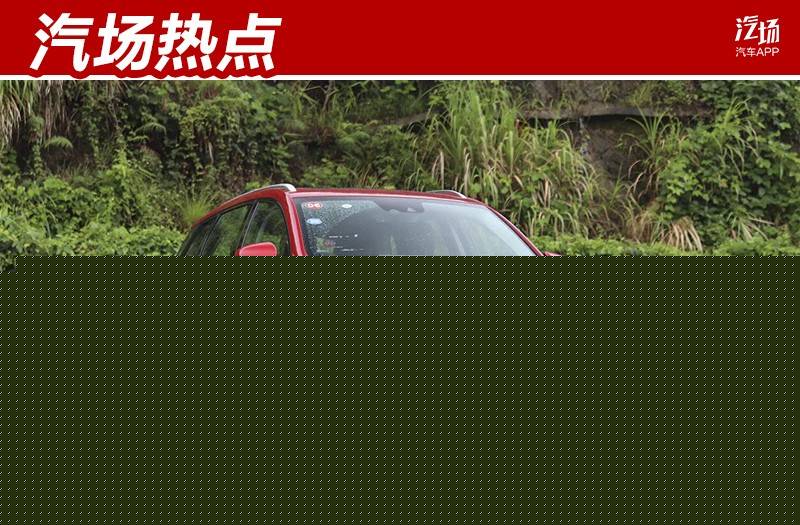 比亚迪7月份卖了3.1万辆，同比下降17% ，它把“宝”押在下半场?