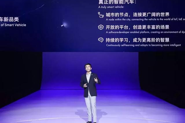 华人运通的“高合”之梦