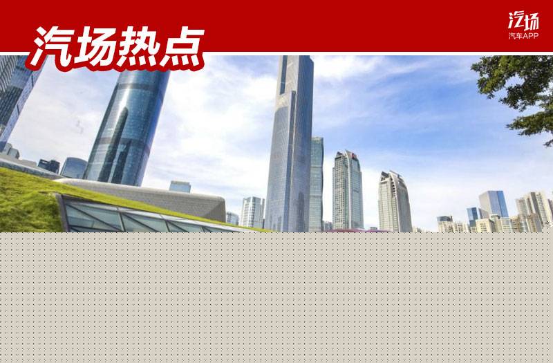中国卖得最好的电动车，成都车展再推新车，一口气能绕北京跑5圈