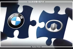 长城宝马光束流产是确有其事还是被放大了的分歧？