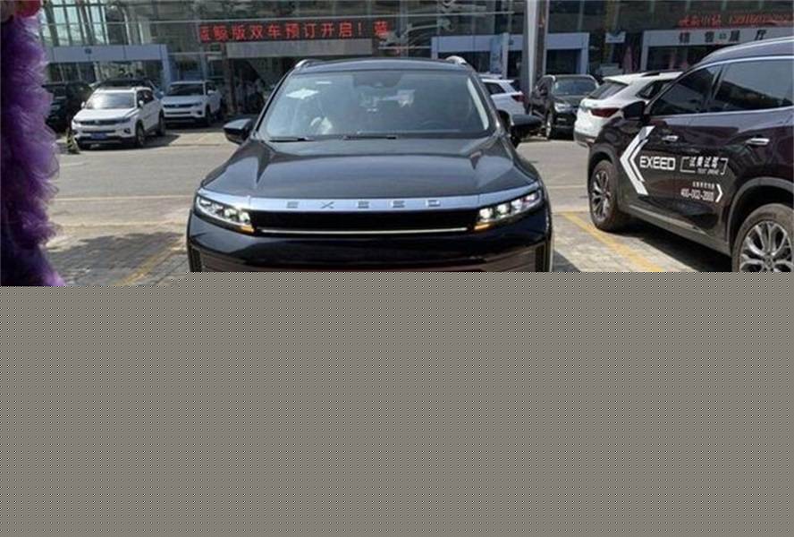 “喷”不醒的奇瑞，“赶”不走的设计师，星途LX实车现身