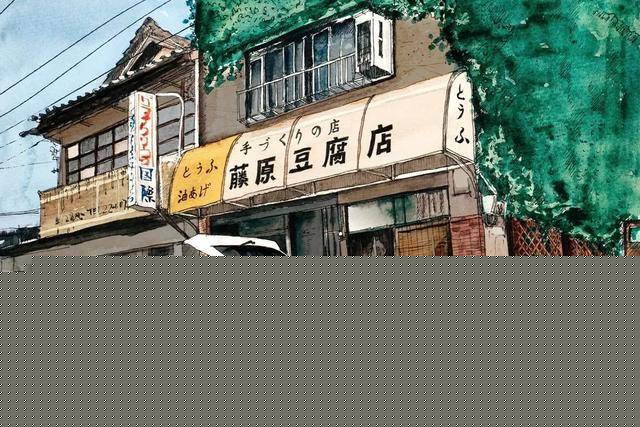 当性能来袭 手握说明书的领克03+足以举起国产“钢炮”的大旗