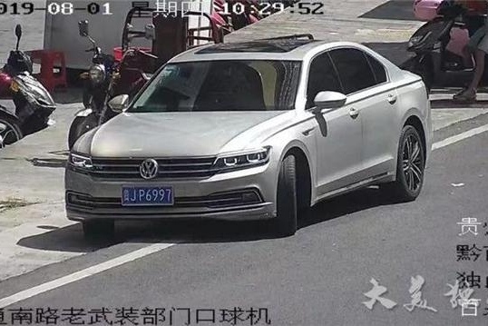 黔南这些车辆和车主被曝光！希望没有你