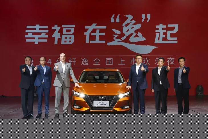 东风日产7月销量超8.3万辆 同比增3.5%/奇骏占比近2成