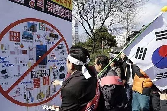 日韩掐架，谁更遭殃