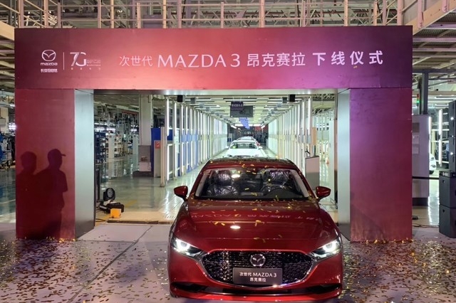 或仅提供三厢版 年内上市 全新马自达3昂克赛拉下线