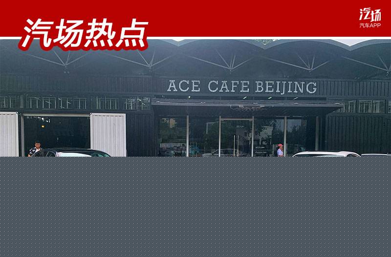 你算中产人士吗？不知道？让长安福特全新金牛座告诉你