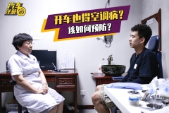 经常有女司机这样开车酿成车祸，老司机亲自演示危害，真心刹不住