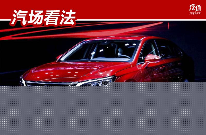 全新传祺GA6：若不以个头大小论英雄，在座的B级车都得敬我三分