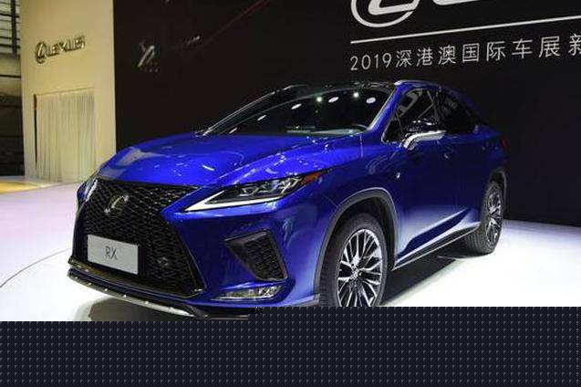车动态：雷克萨斯RX39.9万起；高尔夫R停产；马3下线