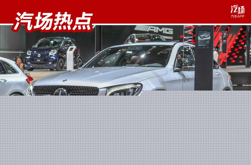 和海外版保持一致，新款奔驰GLC L就是冲年轻人来的，8月24日上市