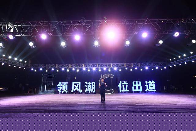 试驾北汽新能源EC5、EX3：实力出众，自然抢占C位