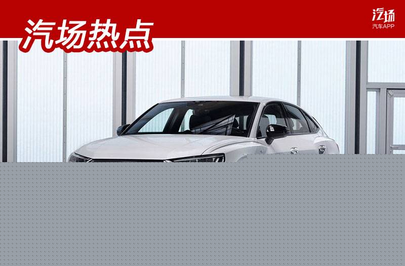 国产奥迪Q3运动版实车曝光，颜值不输卡宴，32万起售你会买吗？