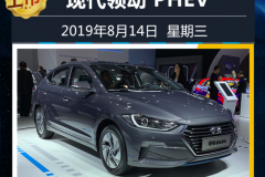 福特四款新车领衔 本周五款新车上市