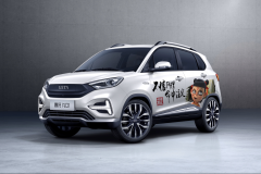 携27项升级 哪吒N01 2020款叱咤登场