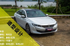 东风标致全新508L：一顿操作猛如虎，再看评分75【快车100分008】