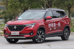 新风行T5/T5L明日正式上市 预售6.99万起/满足国六B标准