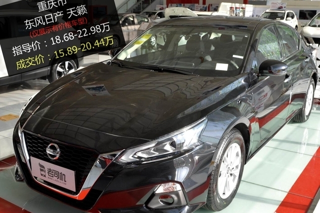 最高优惠2.79万 打8.71折的东风日产天籁了解一下