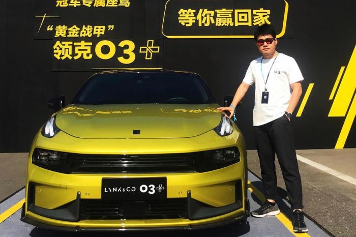 为运动而生，领克03的操控性到底怎么样？
