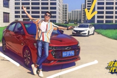 准大学生买车首选，这辆合资车落地不到10W，颜值配置远超思域