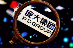 庞大集团再曝欠税危机 业绩断崖式下滑卖地能否求生