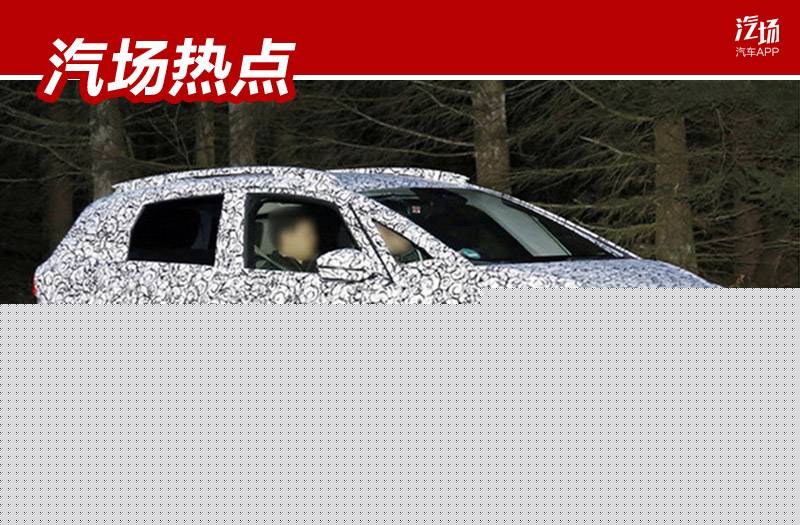 飞度海外将推跨界SUV，三缸机板上钉钉，还有混动车型油耗惊人