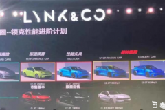 2.0T发动机+500多马力 领克03破纽博格林北环赛道记录