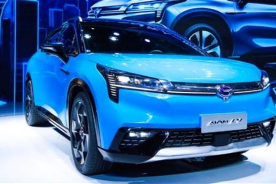 广汽新能源Aion LX 29日预售 销售话术直接打压蔚来ES6