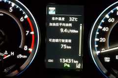 2.0T汉兰达这个油耗比国产车低多少？