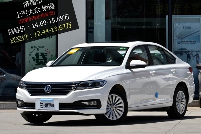 优惠不高 上汽大众朗逸 2018款最高优惠2.25万