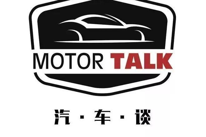 哈弗F7载千金 700公里一箱油轻松达成