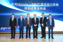 北理工报告：本田i-MMD混动系统总体表现强于燃油车